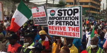 نفط نيجيريا