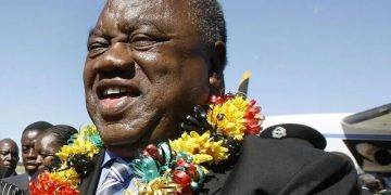 روبية باندا