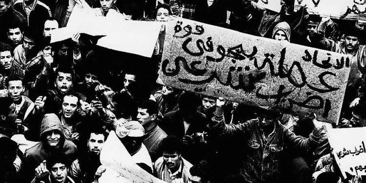 26 janvier 1978 : le jour où la Tunisie a connu un « Jeudi noir »