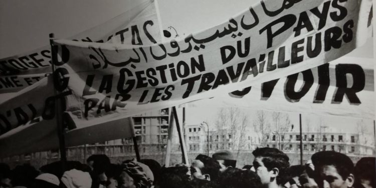 Algérie : 60 ans plus tard, que reste-t-il des décrets de mars 1963 sur l’autogestion ?